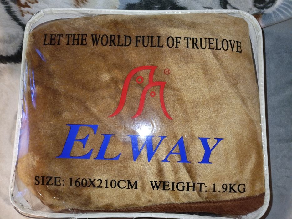 Koc elway 160x210