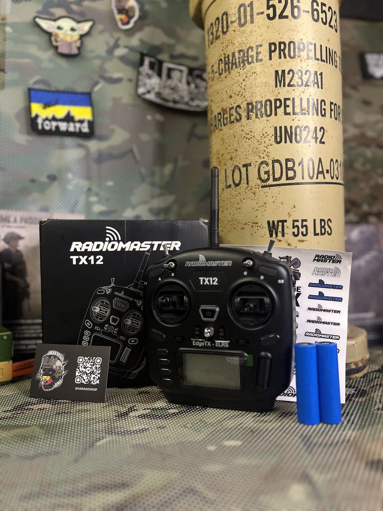 НАБІР «AIR FPV» В нього входить дрон, пульт, окуляри, зарядне та акб!