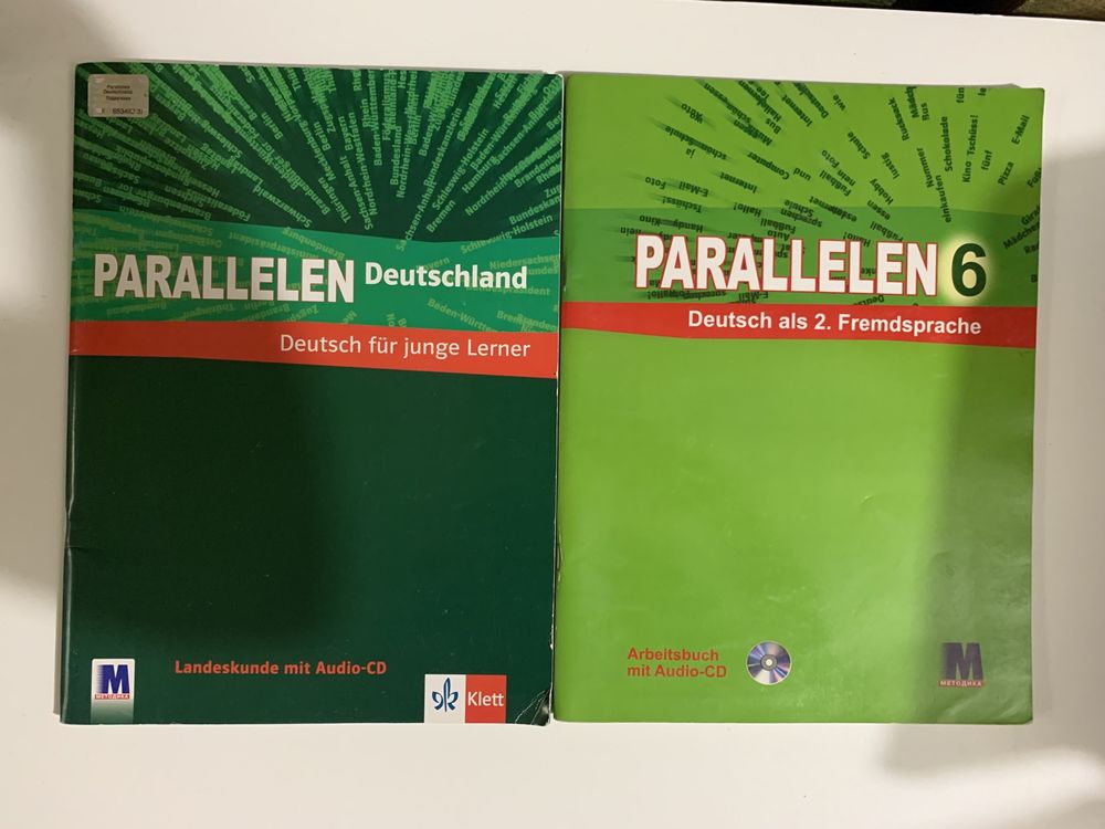 учебники книги книги parallelen 5 немецкий язык