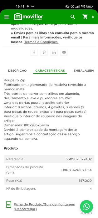 Vendo 2 roupeiros juntos ou separados