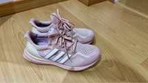 Ténis Adidas, Ultra Boost