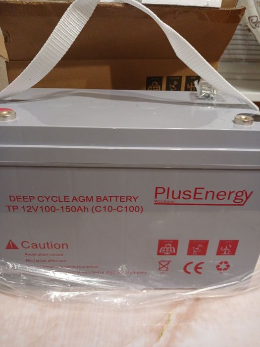 Акумулятор гелевий для резервного живлення,  12V AGM 150Ah 12v PlusEne