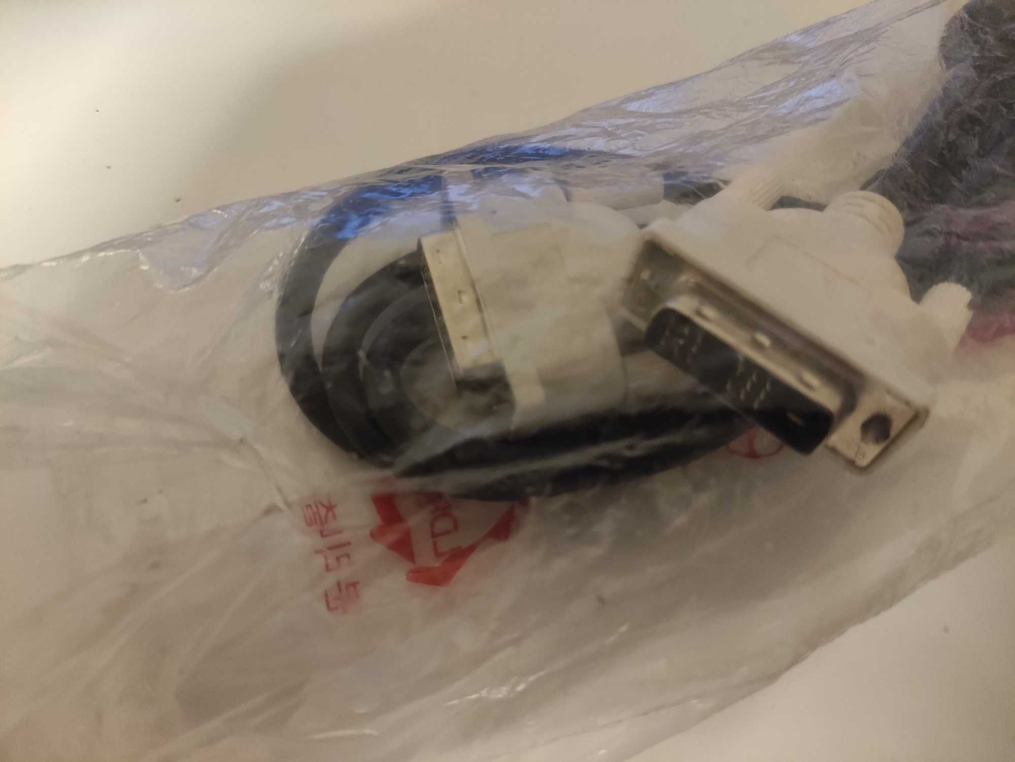 Kabel DVI do monitora męski 50.7A2A0.41-R