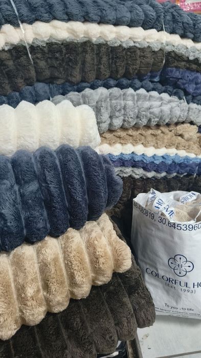 Плед "шарпей королівський"5см. полоска  Євро розмір.