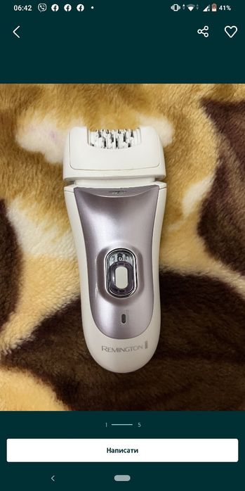 Епілятор remington