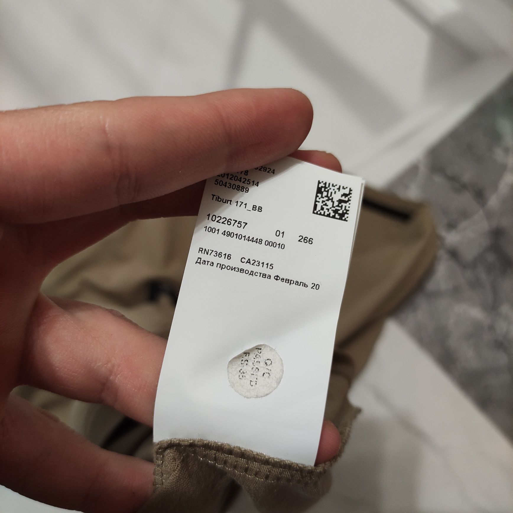 Футболка Hugo boss чоловіча