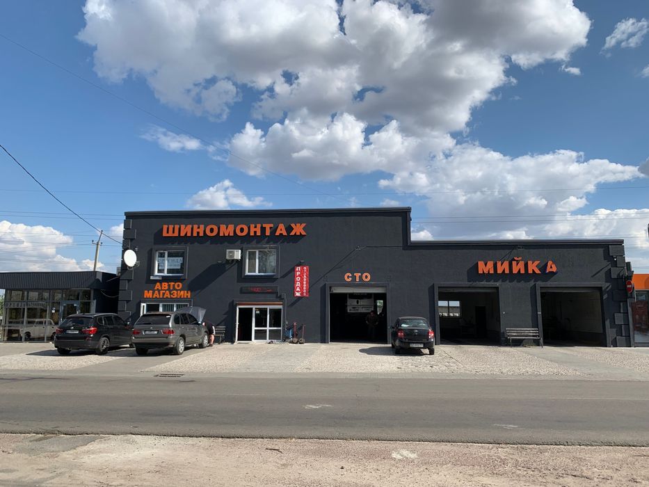 Продаж автосервісу сто, мийка, кафе, магазин, офіс в Борисполі