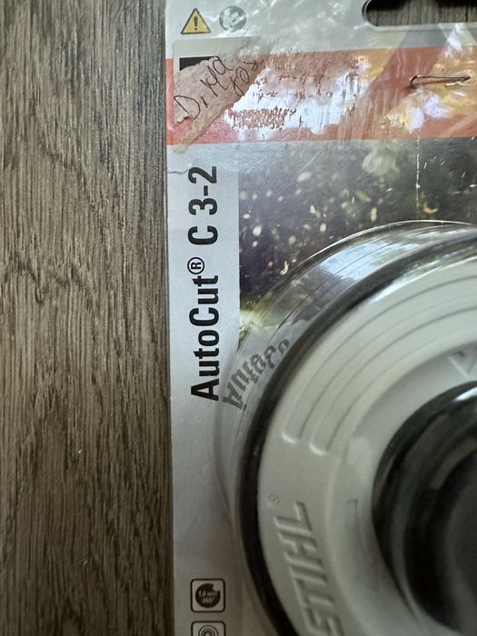 Cabeça para roçadora da Stihl