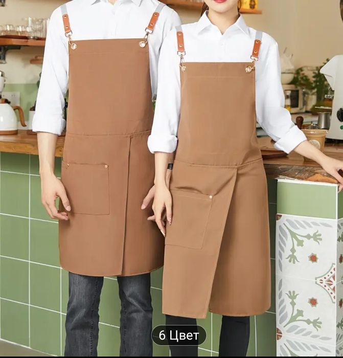 Фартук хлопковый