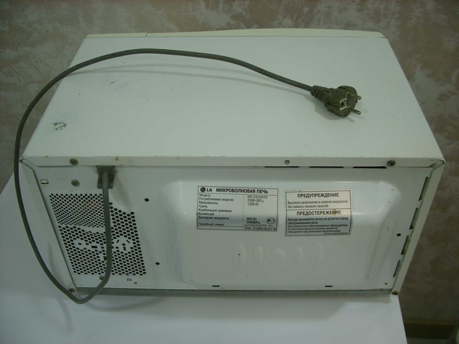 Микроволновка LG MS-2322 A в хорошем рабочем состоянии