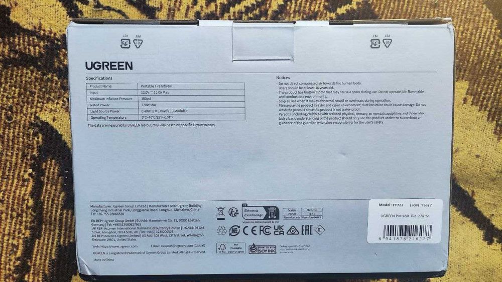 Автомобильный компрессор Ugreen ET722 150 psi 120w 30 л/мин 12В