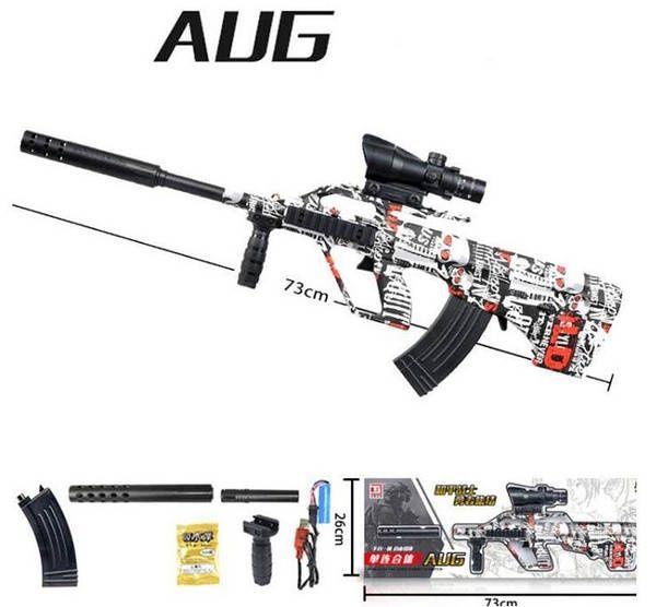 Дитячий автомат/кулемет AUG CS GO skins на гелевих кульках орбіз