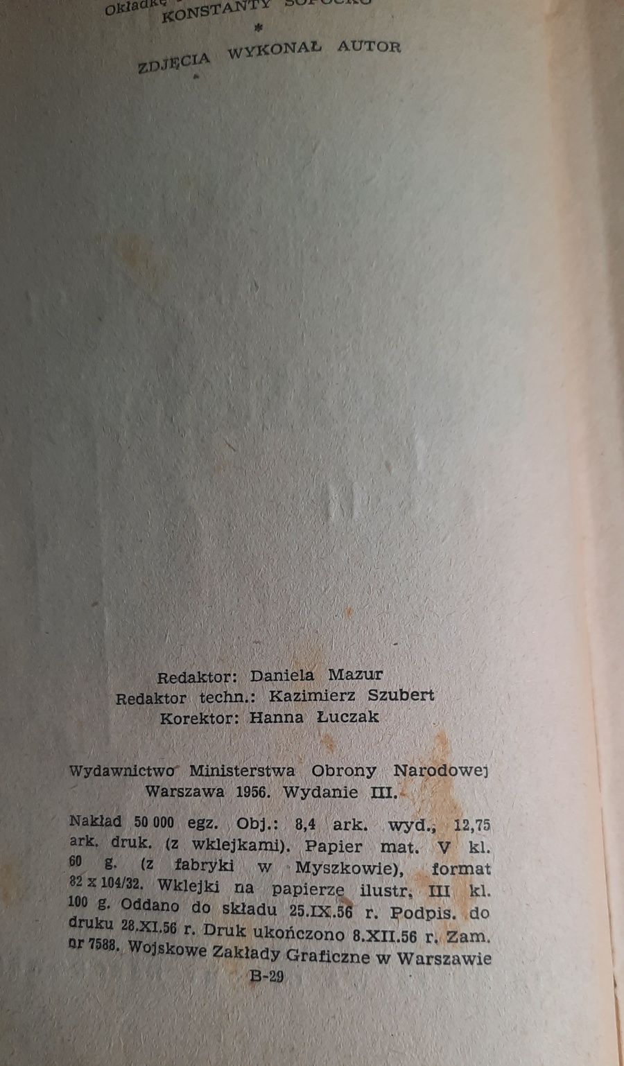 Książka "Dziękuję ci kapitanie" Arkady Fiedler 1956 rok