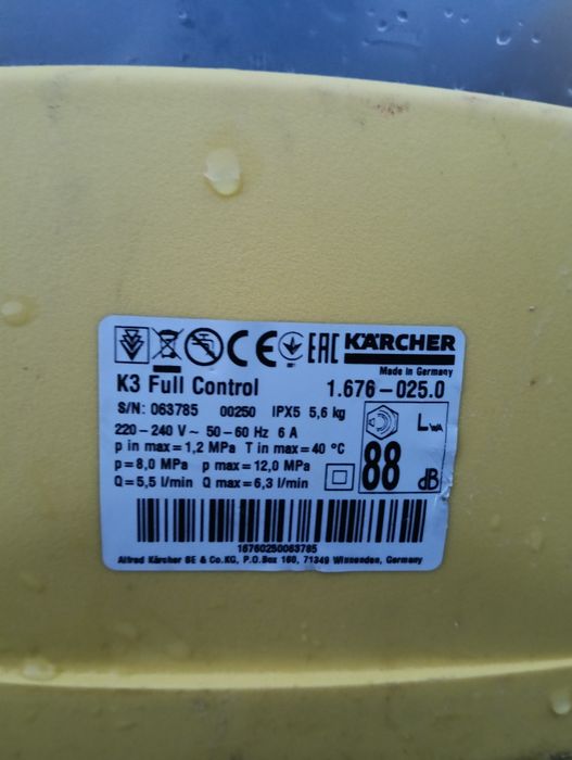 Karcher k3 full control