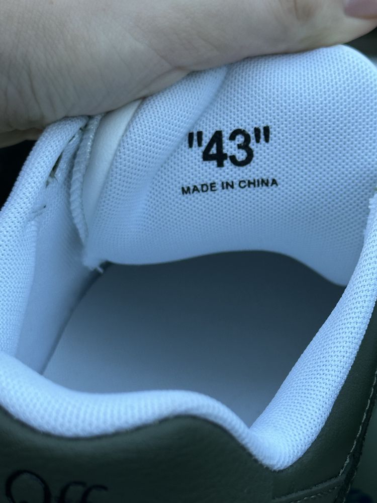 Off White Out Of Office