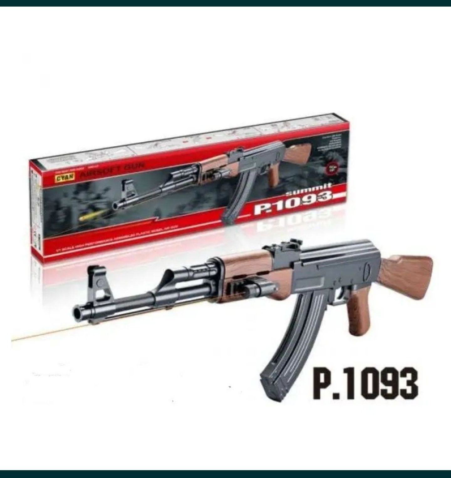 Игрушечный автомат на пластиковых пульках AK-47 p1093