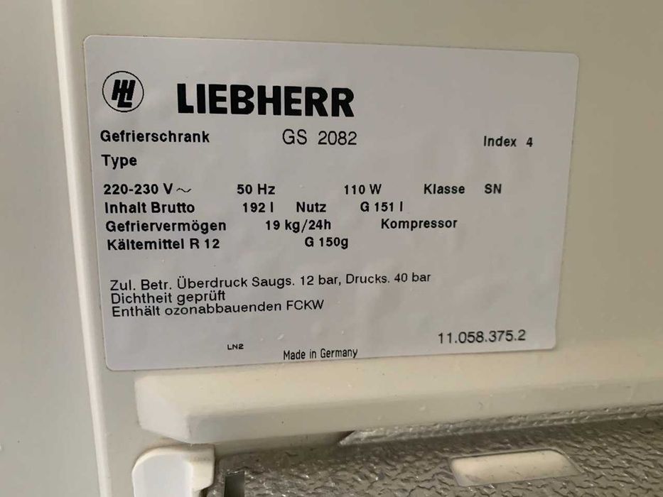 Морозильна шафа Liebherr GS 2082 (Made in Germany)