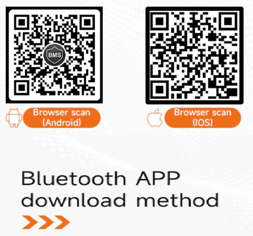 Smart BMS з блютуз модулем 16S 48V 30A (для LiFePO4)