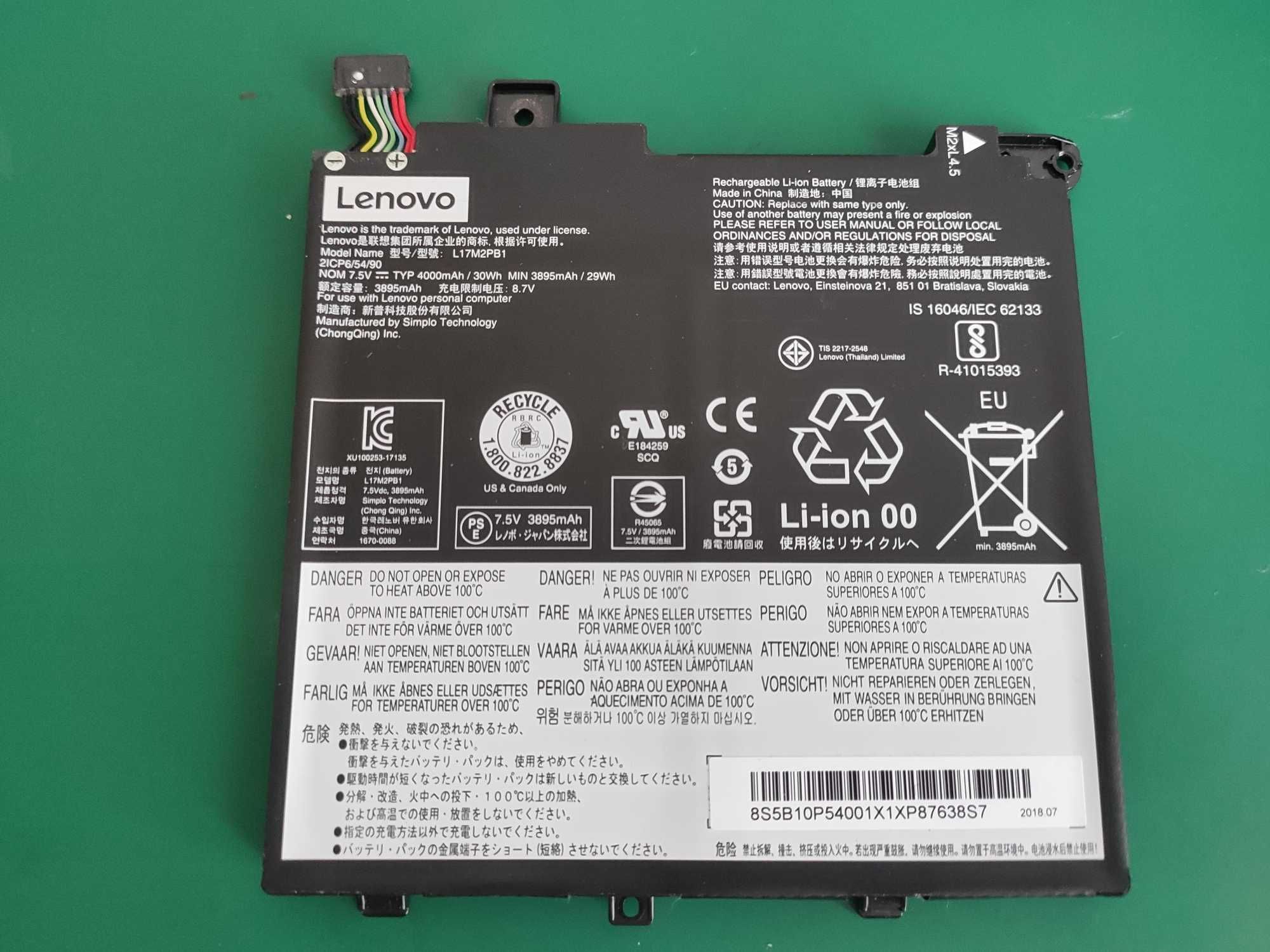 Bateria do laptopów IBM, Lenovo litowo-jonowa 4000 mAh