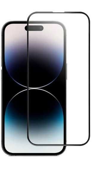 Szkło hartowane 5D do Samsung Galaxy S20FE
