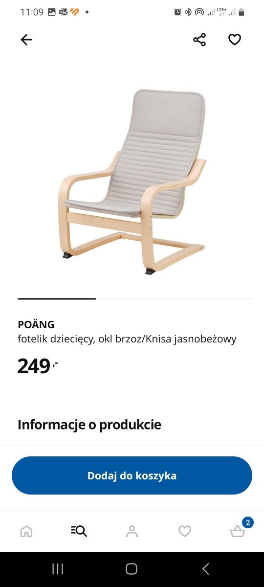 Fotel dziecięcy IKEA