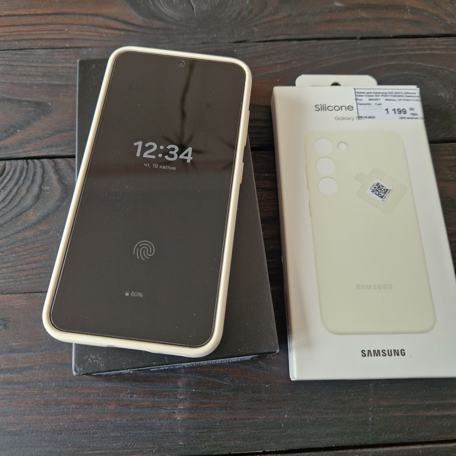 Samsung galaxy s23 s911 8 256gb