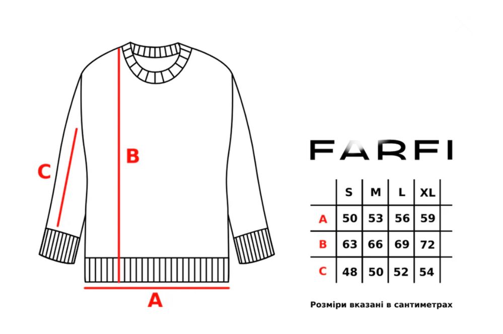 Светр Farfi(ua) старої колекції