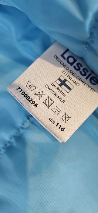 Reima зимова куртка дуже тепла.