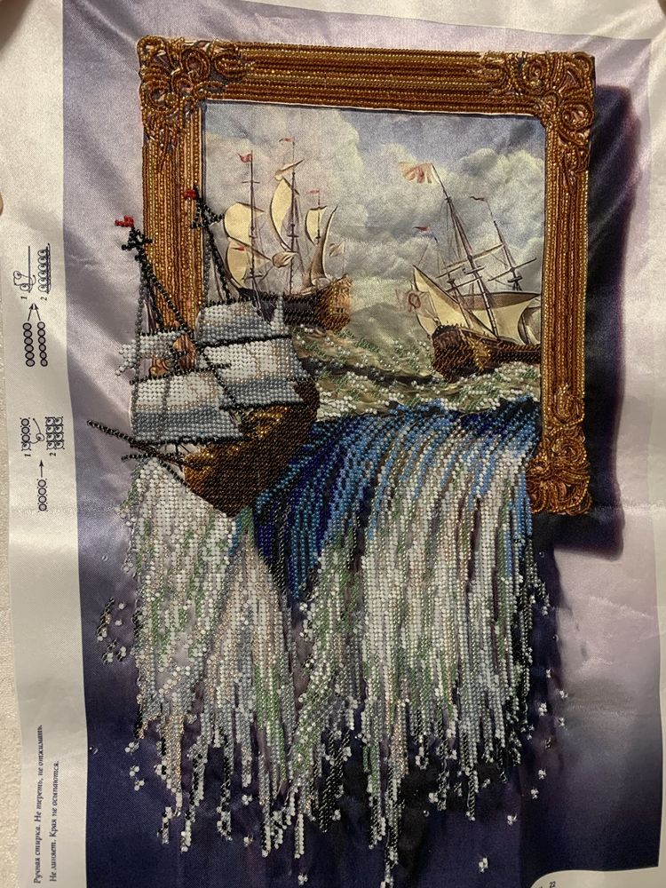 Корабль удачи , море в картине  вышивка