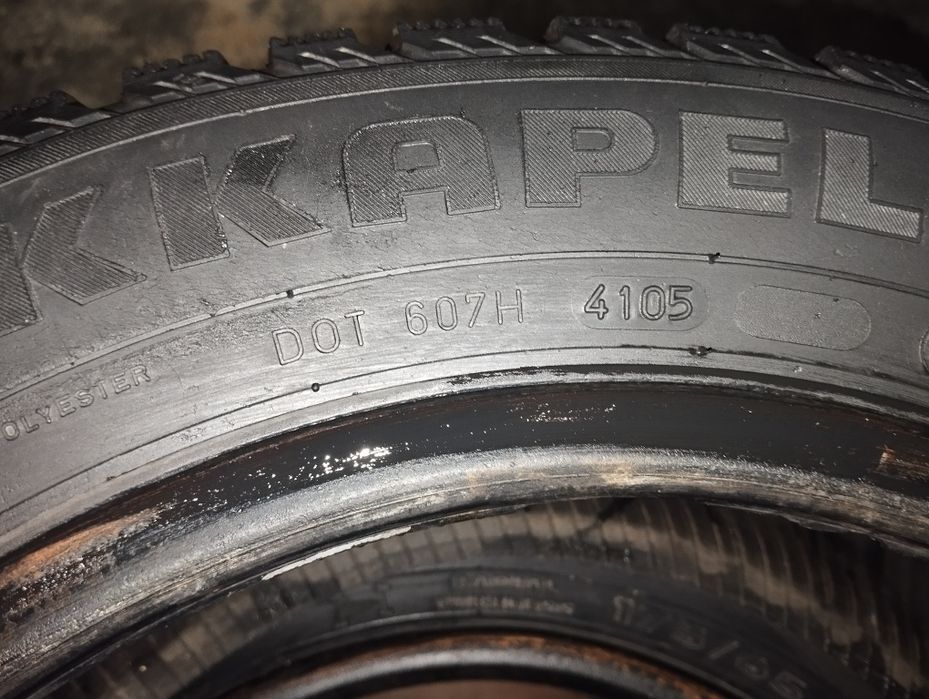 Резина зимняя р 14