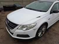 volkswagen passat cc 2.0 tdi drzwi maska błotnik klapa lampa skrzynia