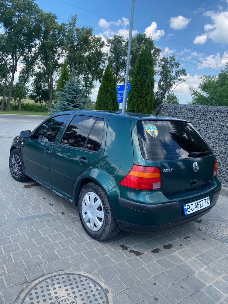 Сів по іхав нічого робити не треба