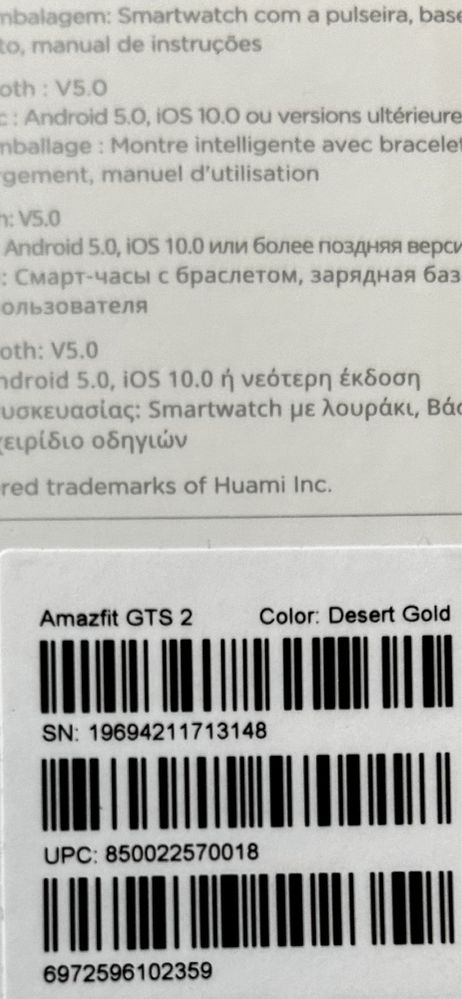 Amazfit  gts 2 smartwatch zegarek deser gold beżowy+ czarny pasek nowy
