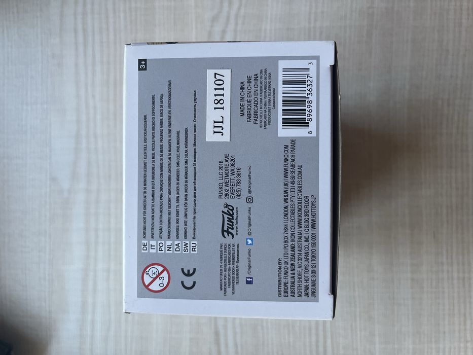 Figurka Funko Pop Romeo i Julia Romeo 708