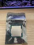 Processador Intel i7 - 6700