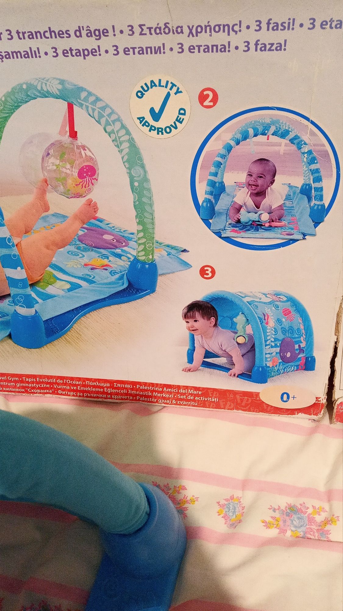 Игровой  развивающий коврик Fisher-price,переноска,кресло качалка