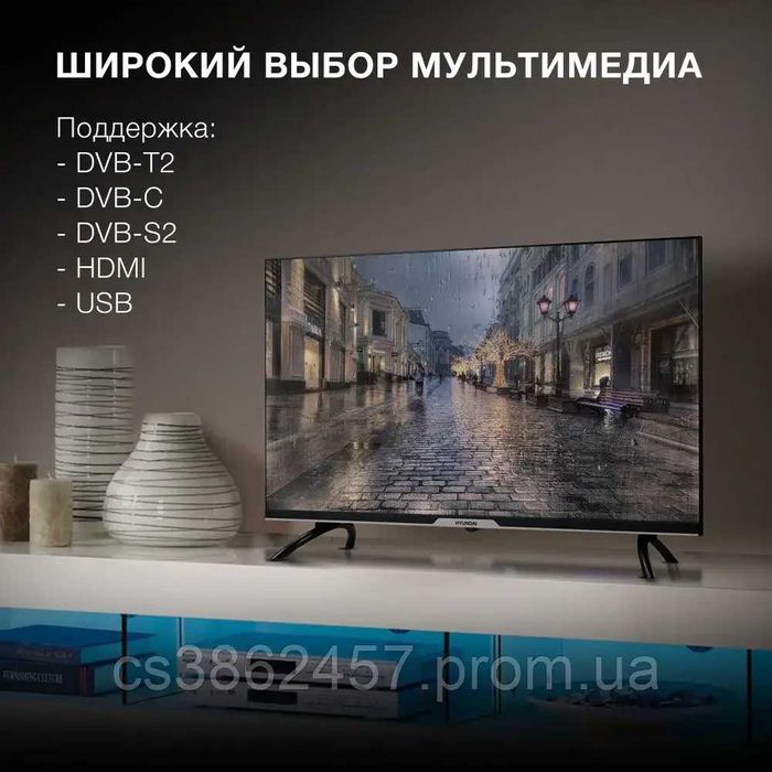 Телевизор Самсунг Смарт тв 32 34 40 42 43 45 50 56 дюйма Т2 4К LED UHD