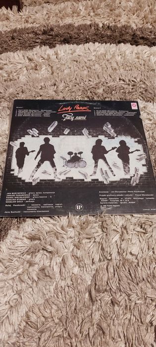 Lady pank Tacy sami lp 1 wydanie