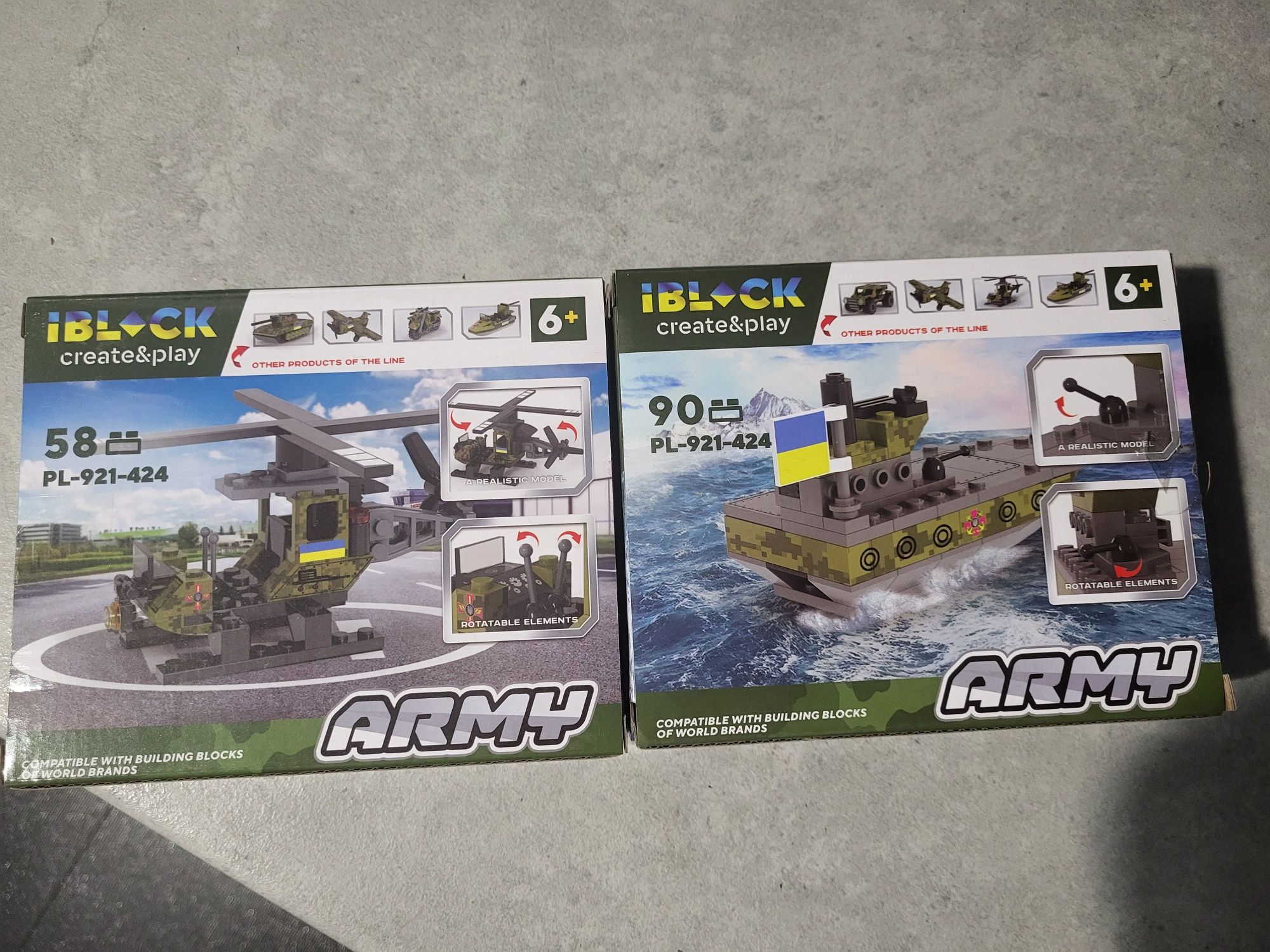 Новий набір конструктора iblock Army,гелікоптер