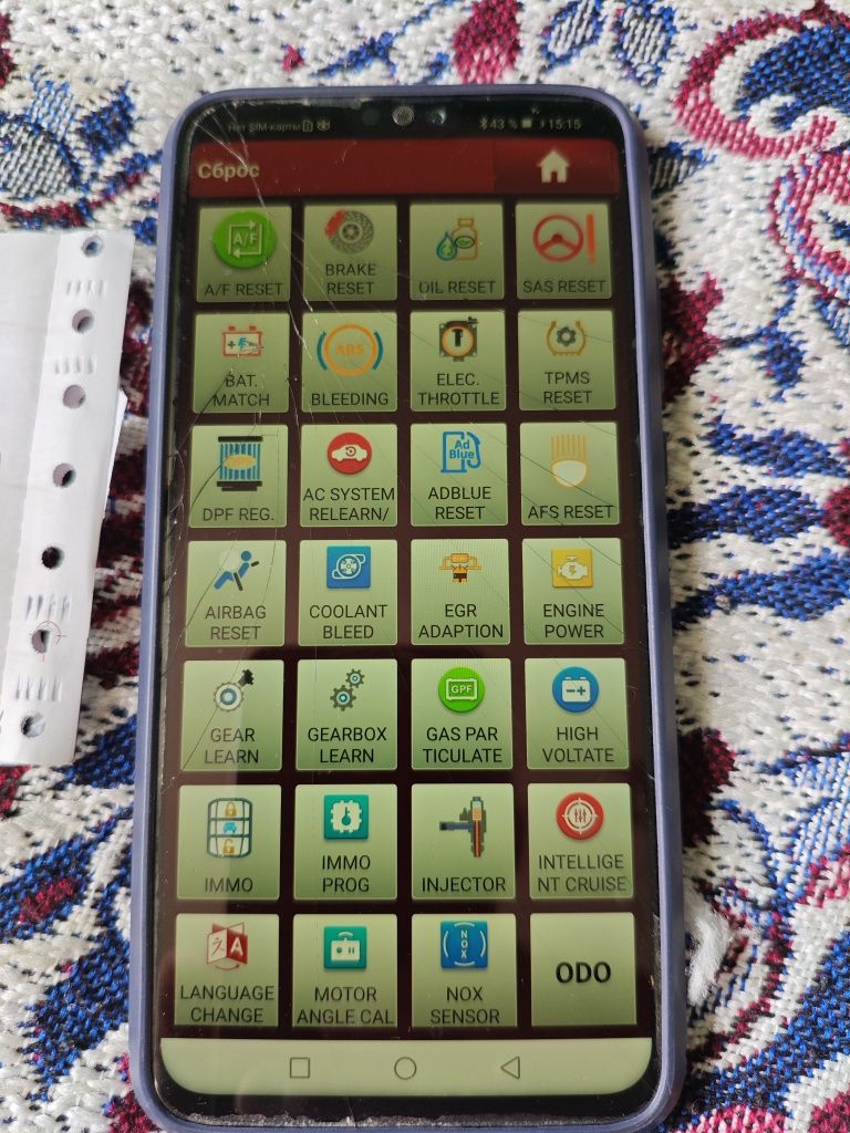 EASYDIAG 2 +X431 pro3 активовані всі марки і функції