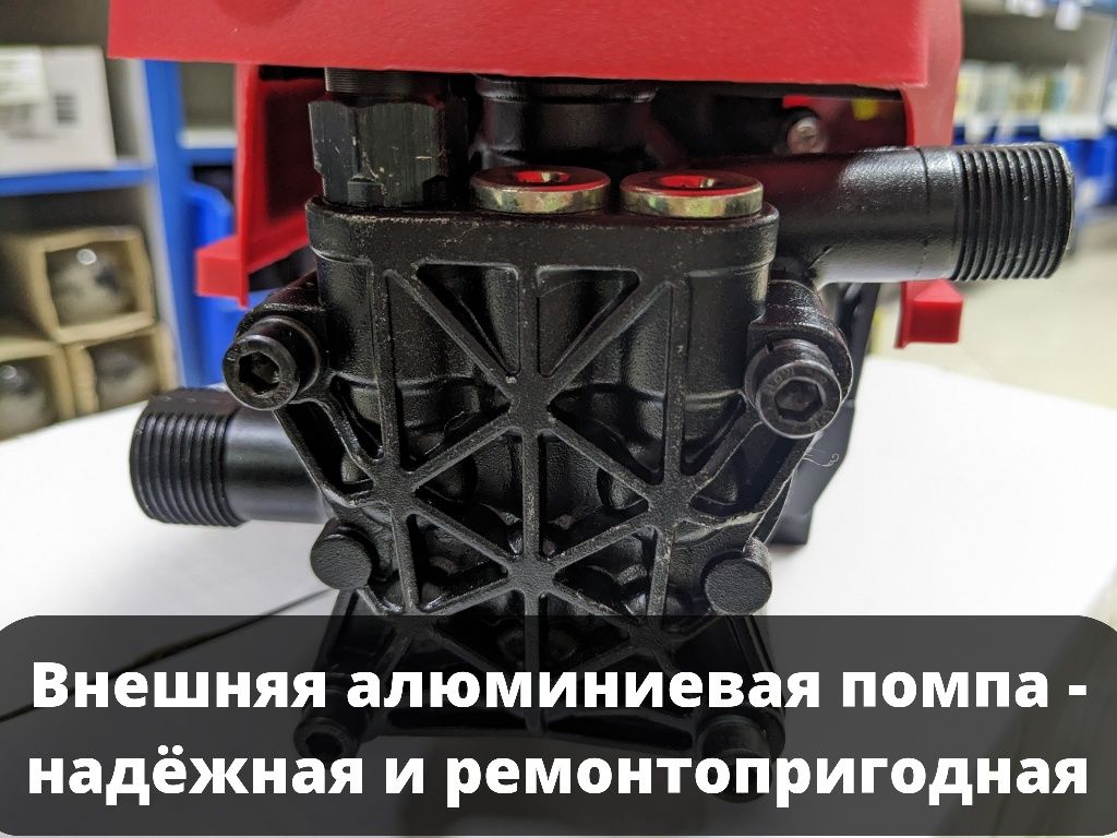 Мойка высокого давления Vitals Master Am 6.5-120w turbo Магазин!