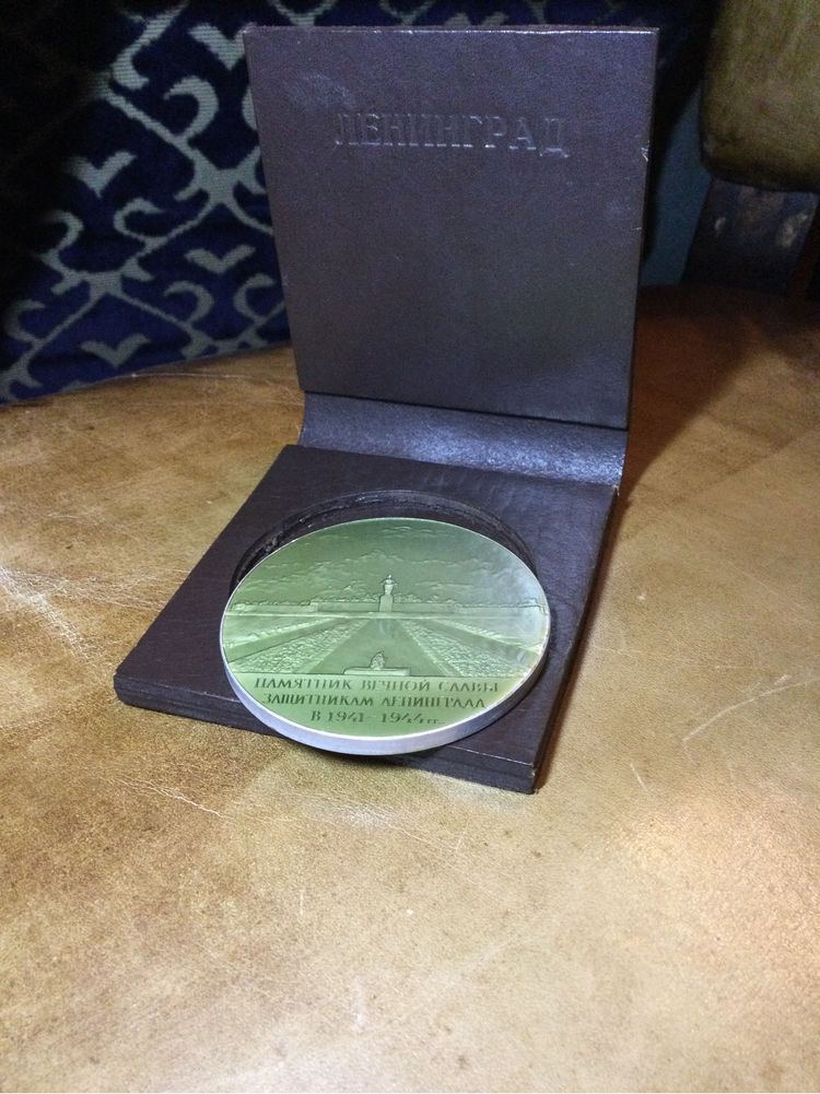 Medalha Militar Russa USSR 1962