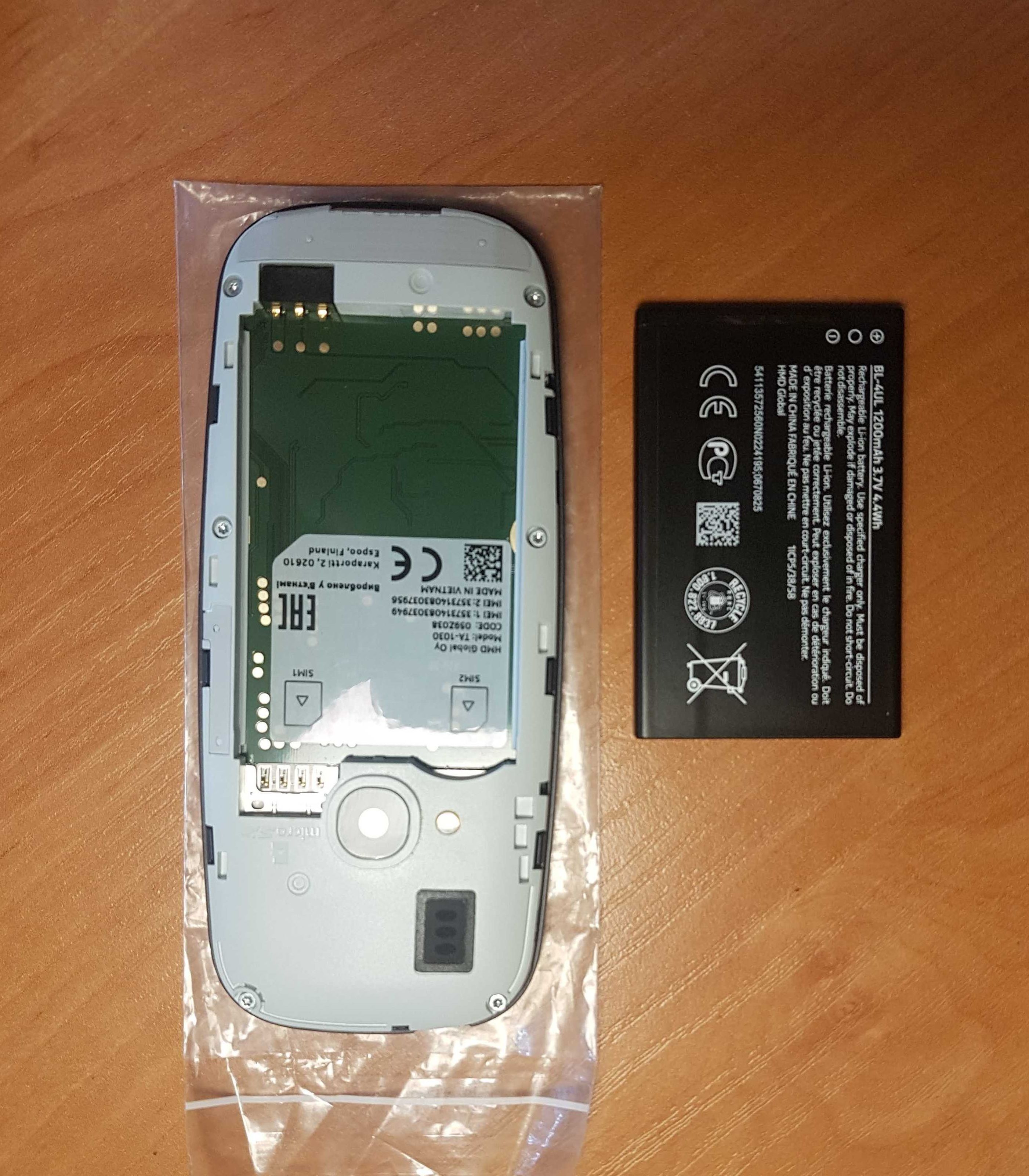 Nokia 3310 (2017) Dual Sim Blue -- Новий колекціний стан!!!