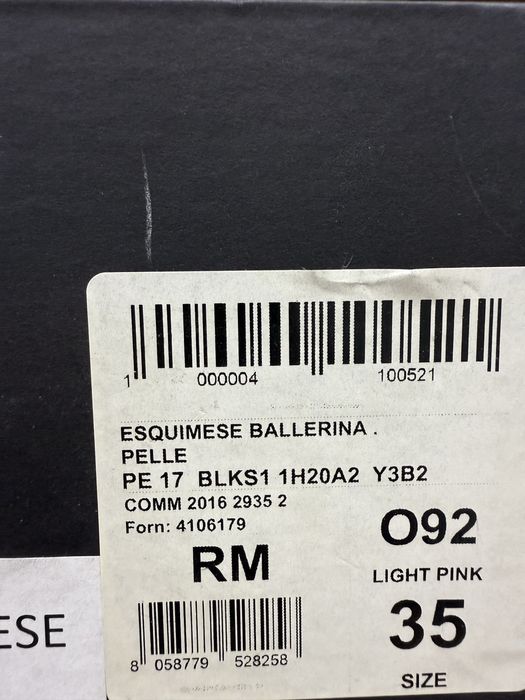 Балетки Pinko в ідеалі