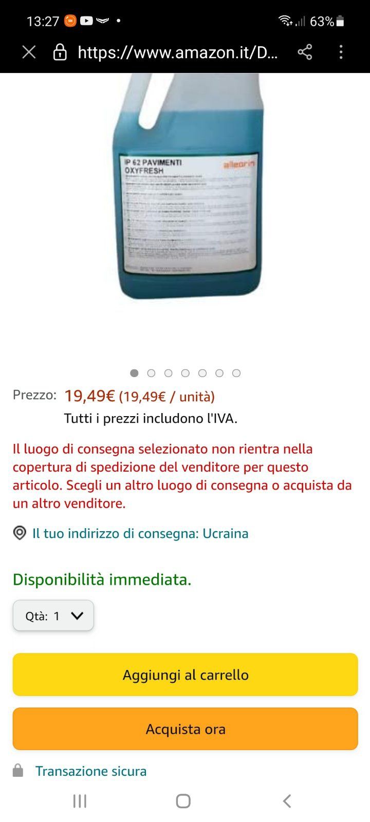 Для миття підлоги, твердої поверхні