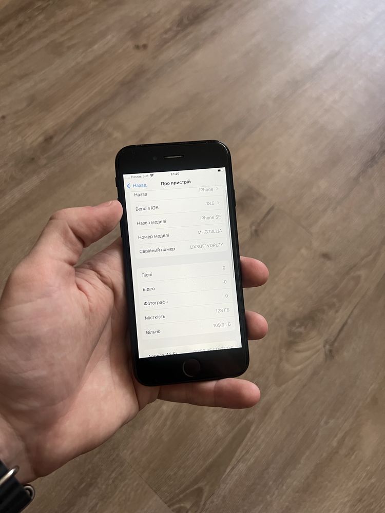 iPhone SE 2020 128gb