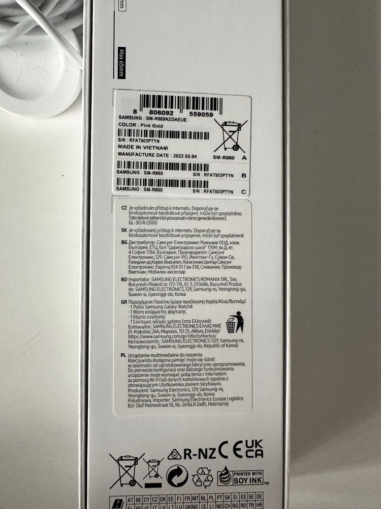 Zegarek samsung galaxy watch 4