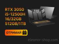 ASUS TUF Gaming F17 i5-12500H/16GB/512GB RTX3050 ноутбук