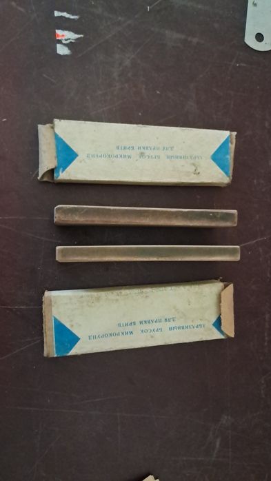 Брусок для правки бритв