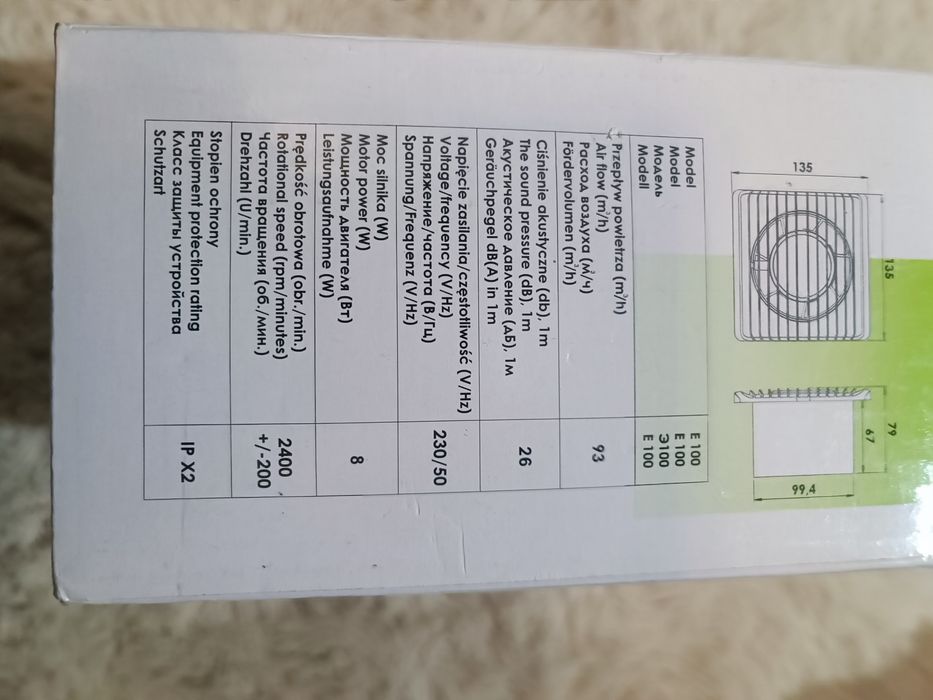 Wentylator ścienny czasowy